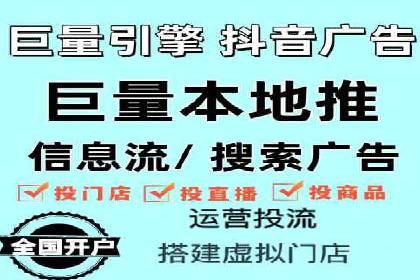 百度网络推广实战技巧：案例分享，让你快速提升广告效果